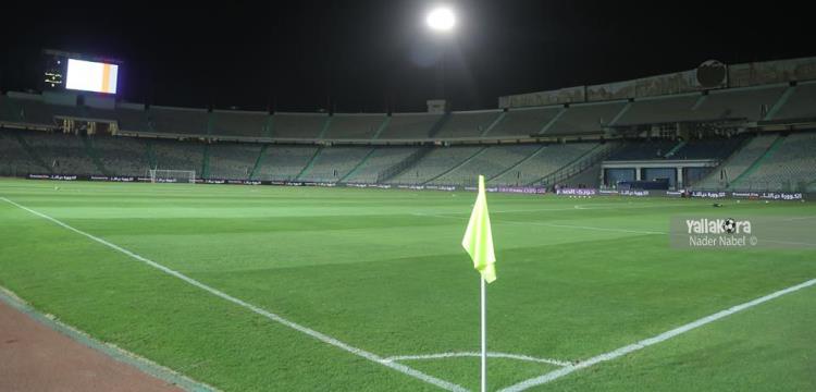 استاد القاهرة